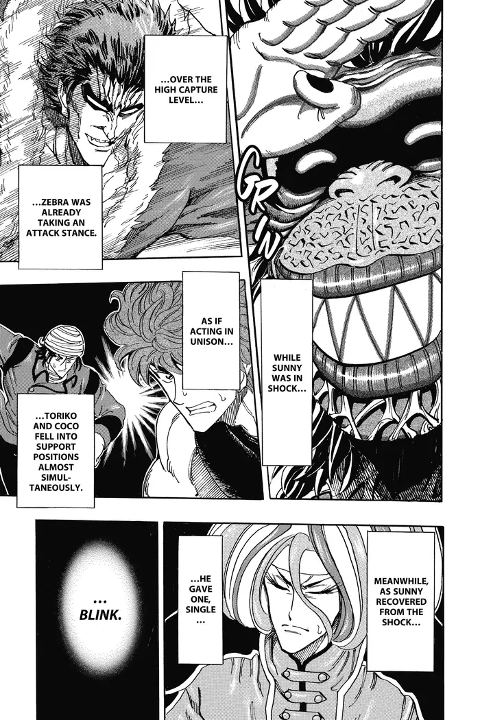 Toriko Chapter 303 image 08_optimized